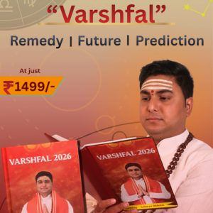 Platinum Varshfal Report
